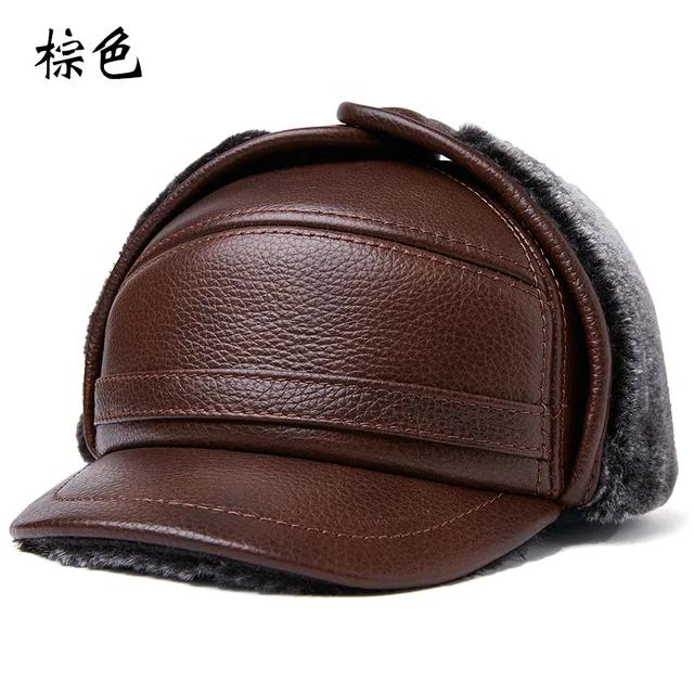 Winter Bomber Hat Men Russian Brown Leather Ushanka Cap With Ear Flaps Fur Warm Genuine Cow Leather Brand Baseball Cap
