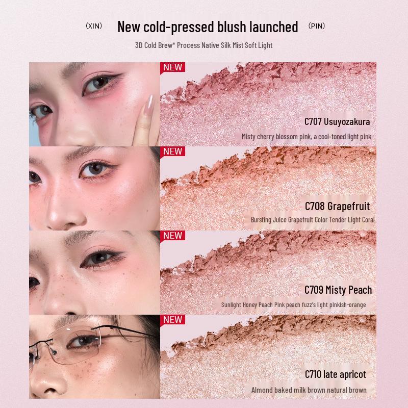 Qianyan Benutzerdefinierte Lidschatten- & Gesichtspalette: DIY Rouge, Highlighter, Kontur, Matt, Schimmer für das tägliche Make-up