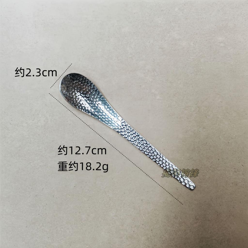 304 stainless steel hammer pattern Japanese dessert spoon, household bird's nest cake fruit fork teaspoon coffee ice cream spoon