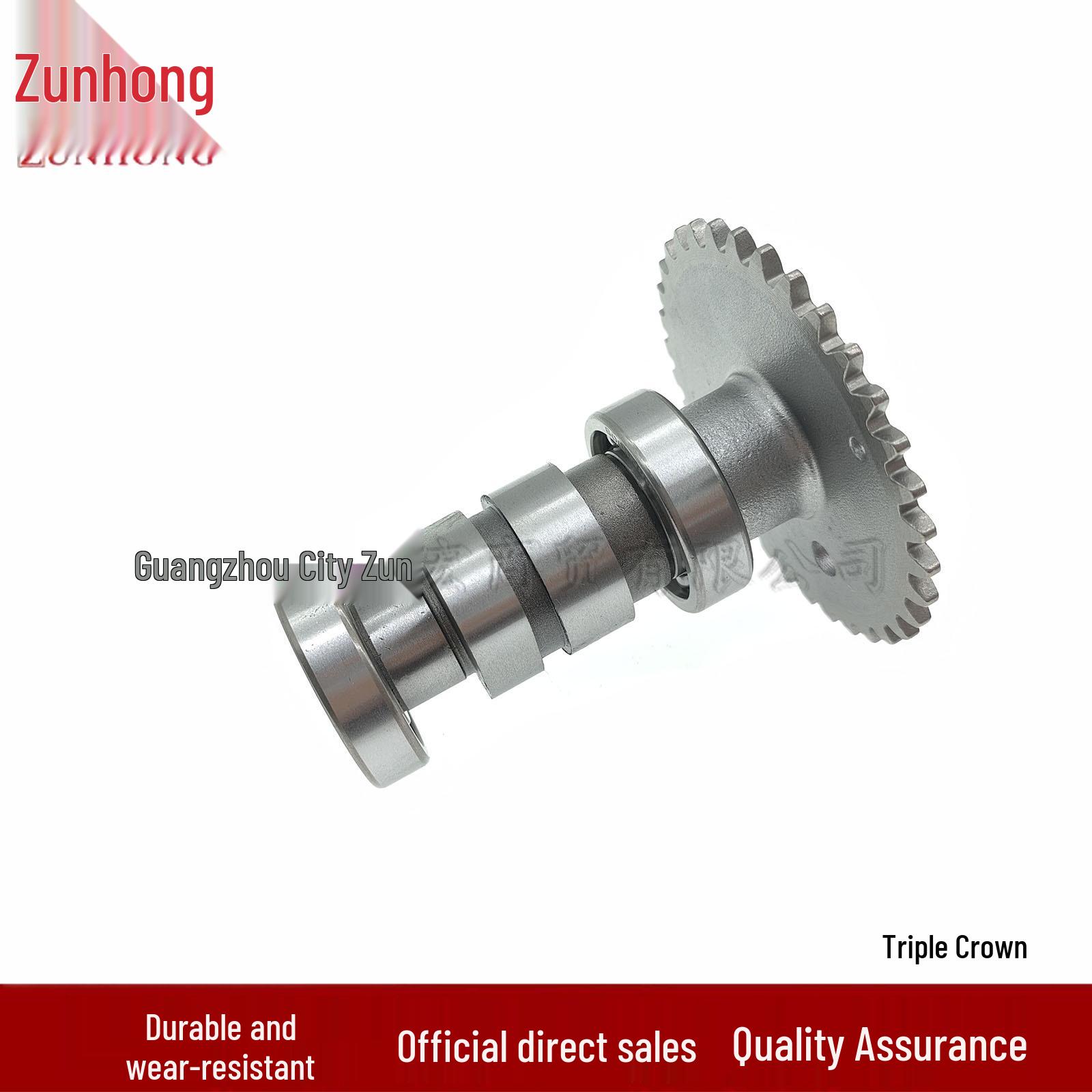 

Three Crowns Camshaft for Motorcycles Consult the merchant