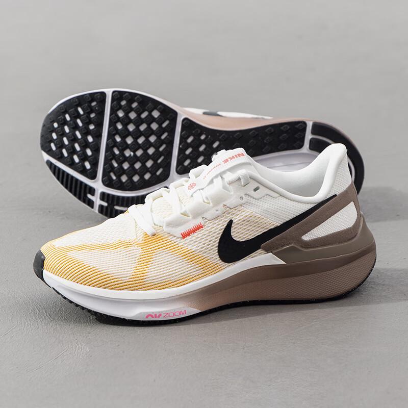 Nike Women's Running Shoes DJ7884