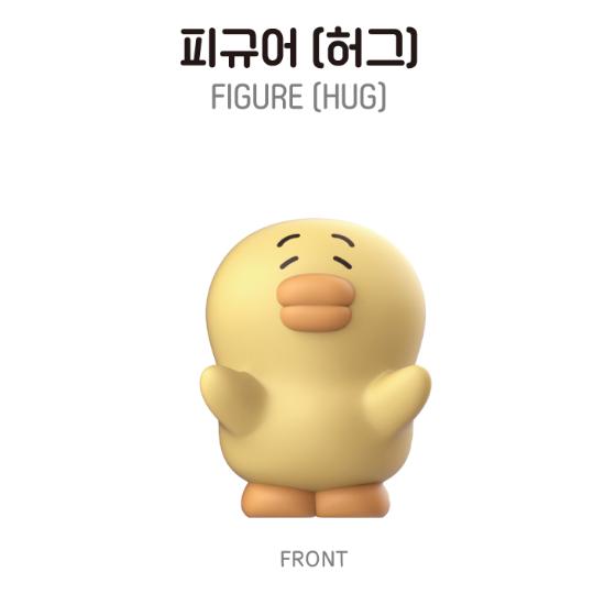 SHINee TAEMIN 2026 TAEMori Cozy Nest POP-UP Store Figure