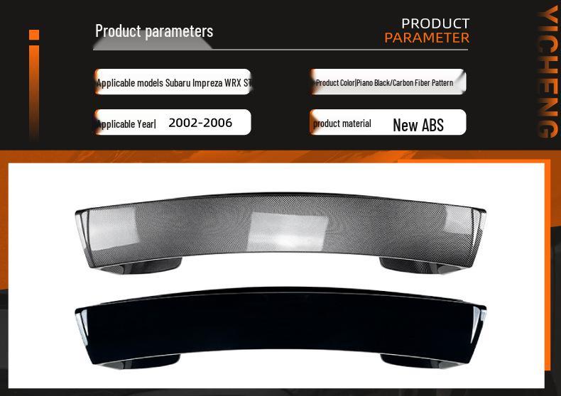 Rear Spoiler for Subaru Impreza WRX STI 2002-2006 - Cross-Border Modification