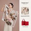 Shanghai Story 100% Silk Scarf & Shawl Gift Set