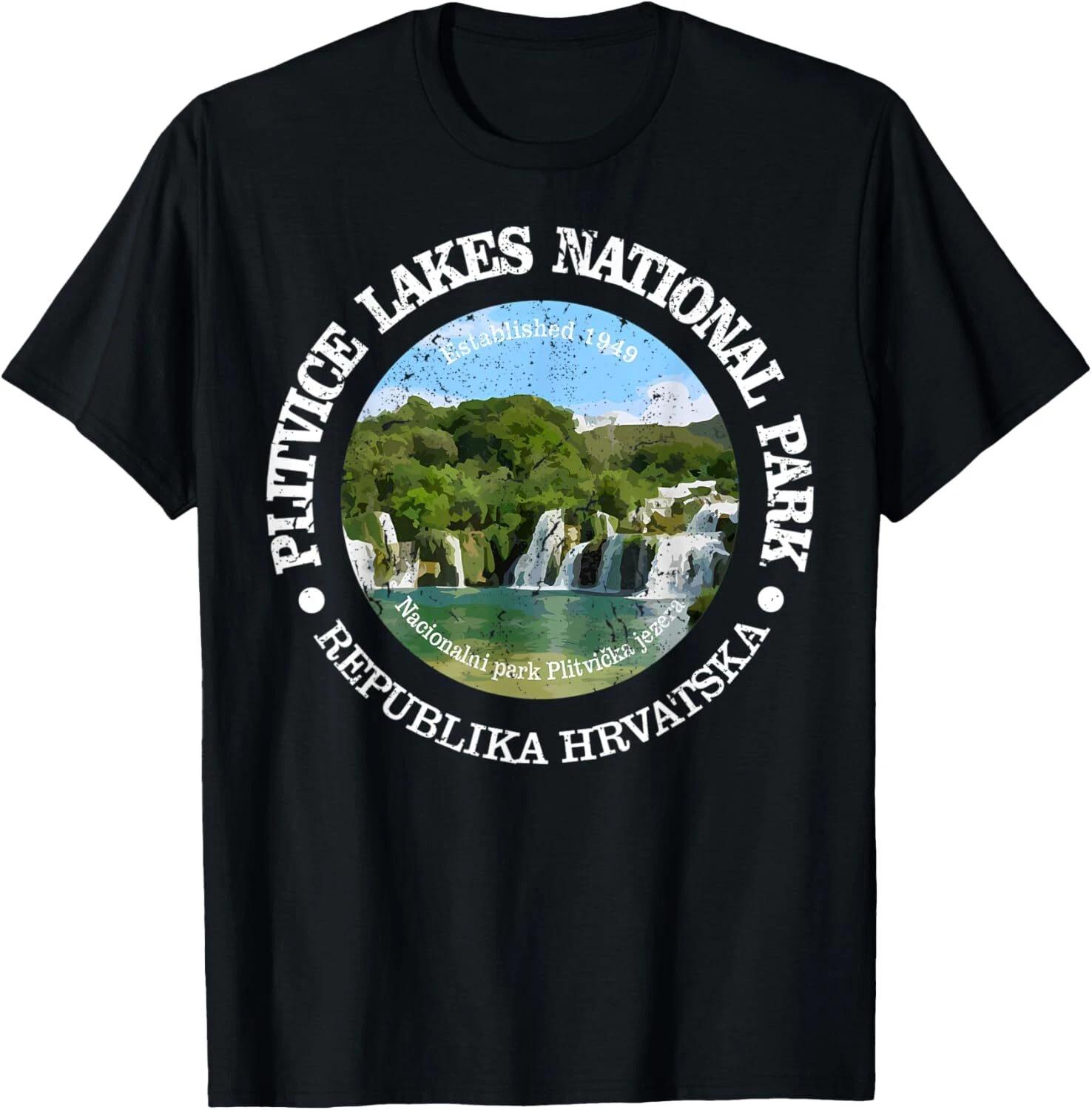 

Vintage Nature Plitvice Lakes National Park Hiking Mountain Gift Unisex T-Shirt 3XL