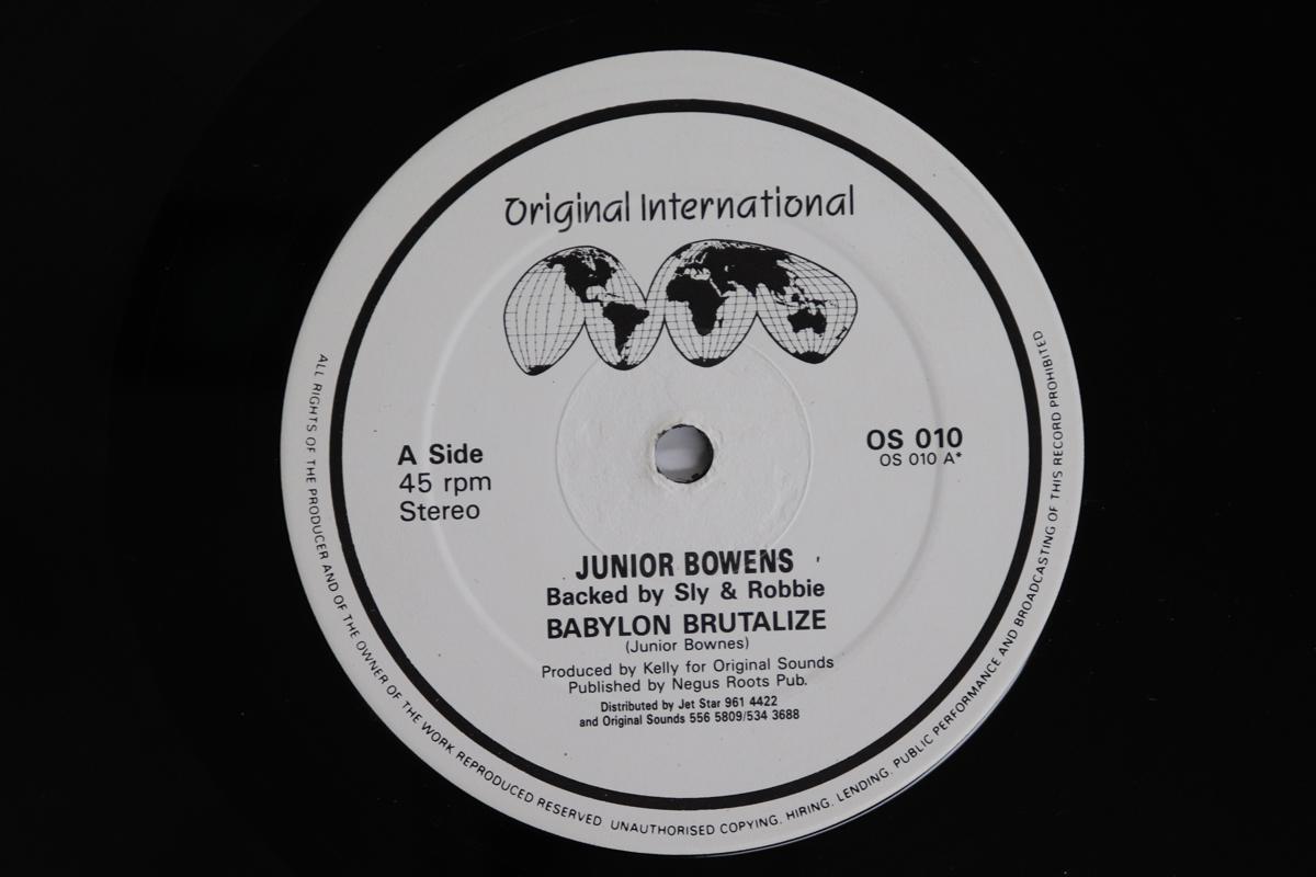 

12inch Record JUNIOR BOWENS TENOR SAW Babylon Brutalize House Is Not A OS010 Original Intern UK Reggae Ska Dub Used