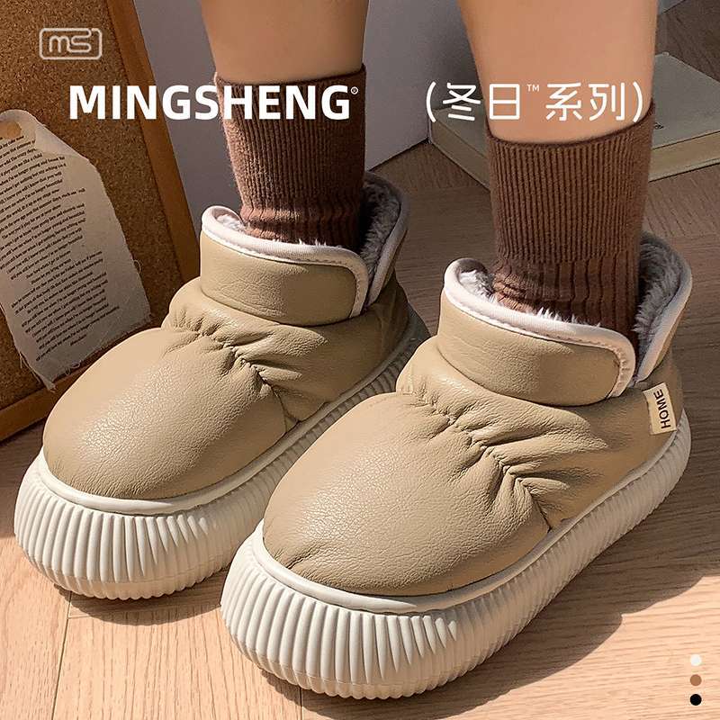 

Новые хлопковые тапочки носят зимой на улице с бархатом, чтобы согреться дома, нескользящая толстая подошва, пуховая ткань, водонепроницаемая сумка и хлопковая обувь. 36-37 хаки