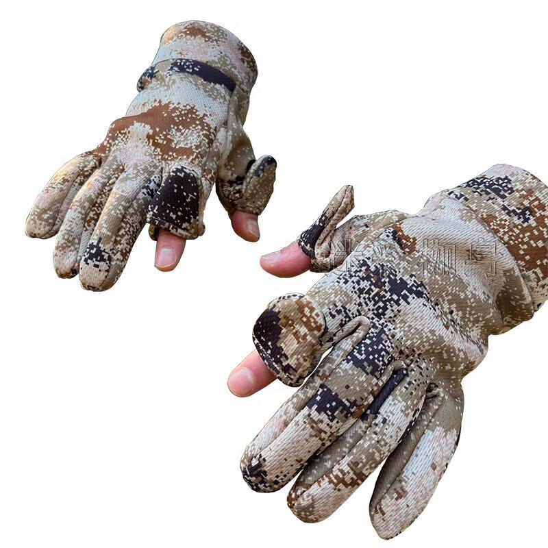 Lvdun Winter Camouflage Taktische Vollfingerhandschuhe