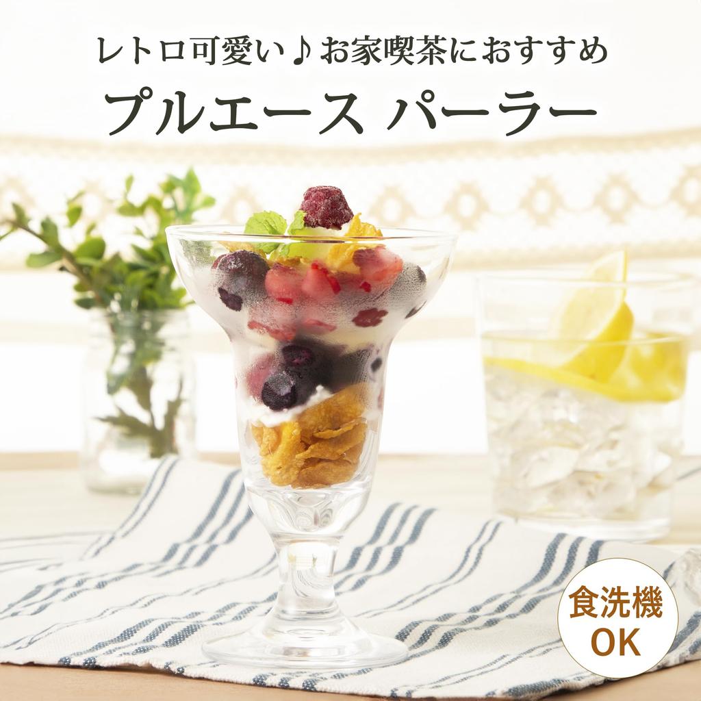 Toyo Sasaki Glass Parfait Pull Ace Made in Dishwasher with 35801 Glass, Parlor, 235ml, Japan, Safe, Sundae/Dessert Glass, Stem,