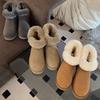 Wool~ 2025 women's winter fur integrated horn buckle short boots cotton shoes non-slip warm thick-soled snow boots