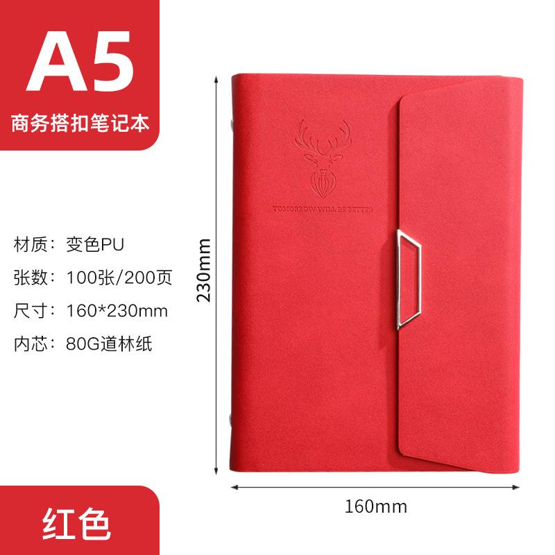 Tri-fold Loose-leaf Book A5 Business Notebook Imitation Leather PU Meeting Minutes Notepad
