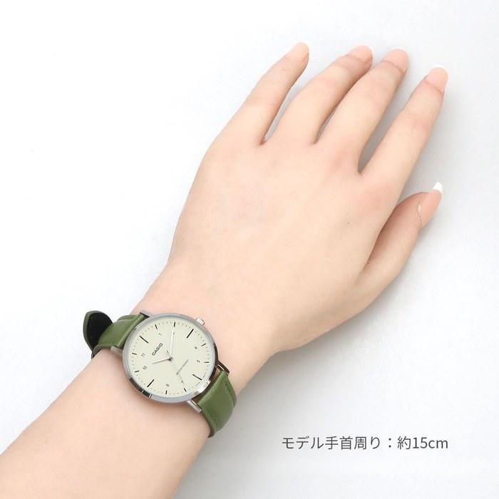 Casio Analog Quartz Women's Watch LTP-VT03L-3B Cream/Green Leather Band