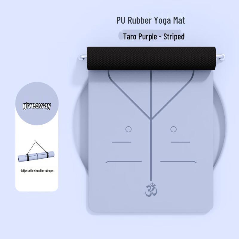 Tiemuyun Natural Rubber Yoga Mat