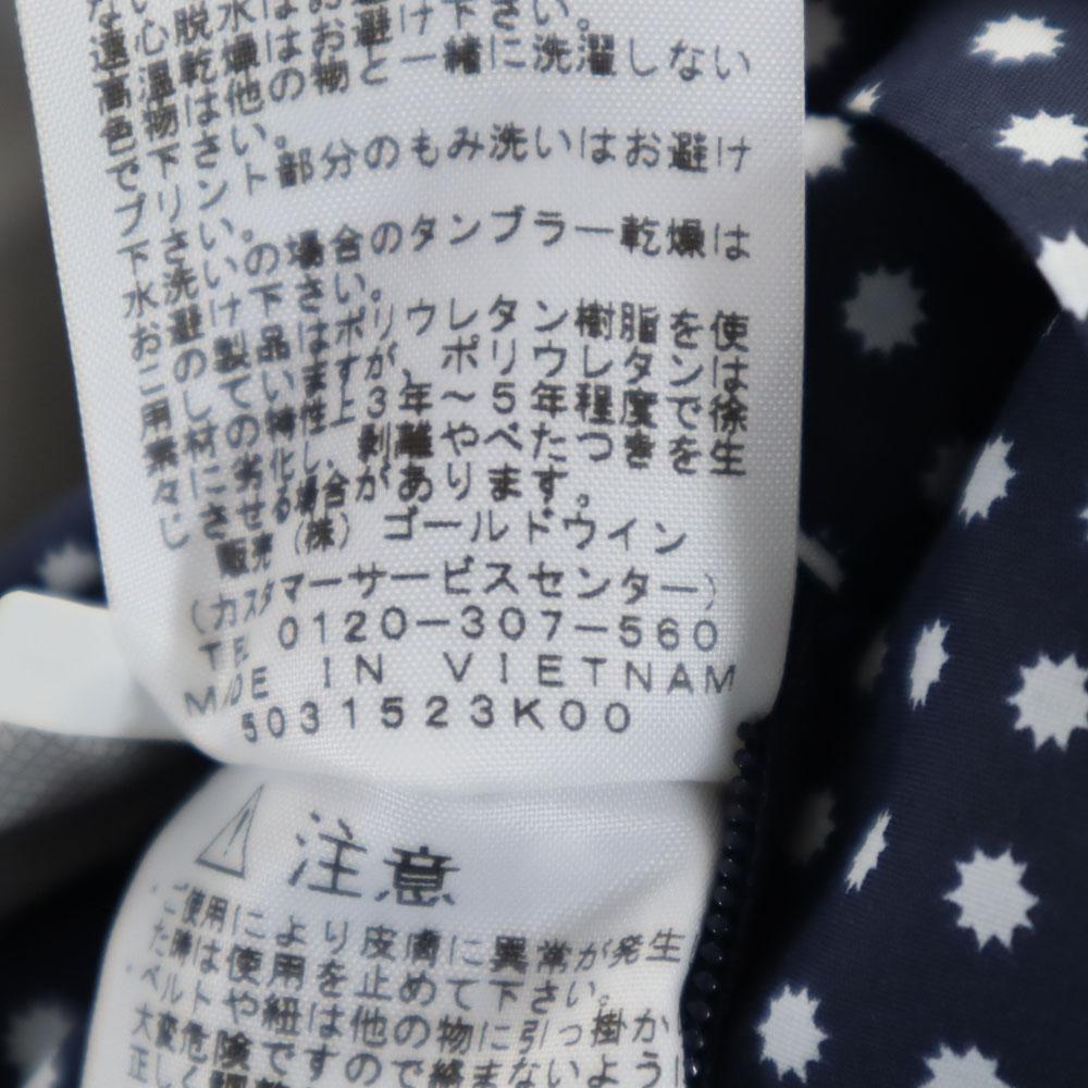 The North Face Outdoor NPW61535 Overall Handle Novelty Dot Shot Jacket Women Used