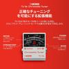 BOSS TU-3S Compact Tuner, Silver