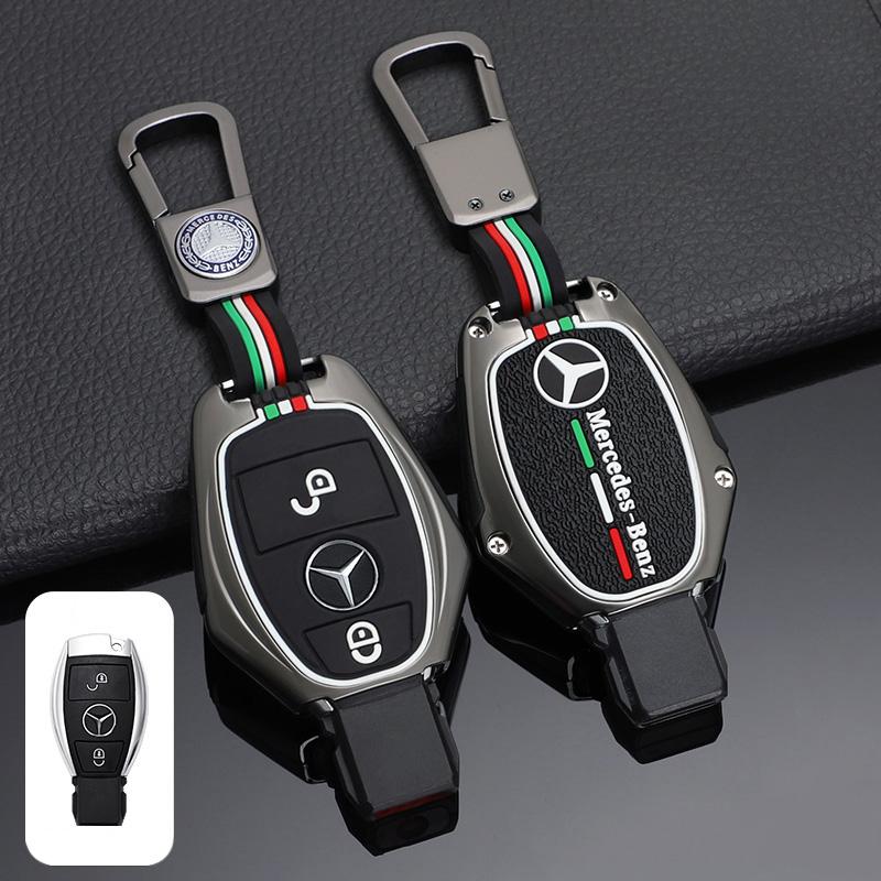Car Key Case Cover Protection Shell for Mercedes Benz A B C E Class GLS GLA GLK GLC CLA AMG W204 W205 W212 W463 W176 Accessories