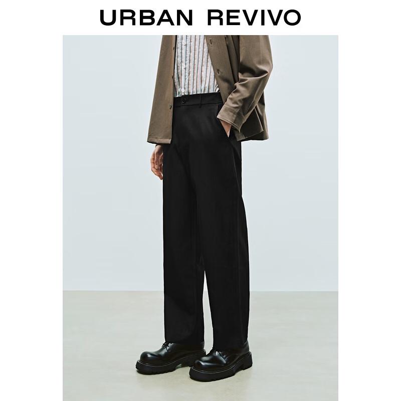 UR Men's Commuter Half Elastic Waist Straight-Leg Pants