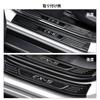 Catland Stainless Steel Side Step Guards for Mazda CX5 KF Series Interior and Exterior Scuff Custom Protective and Black 8-Piece Plates, Parts, Parts,