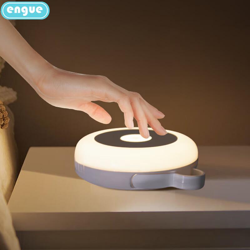 Engue EG-613 Tragbarer Sensor-LED-Nachtlicht