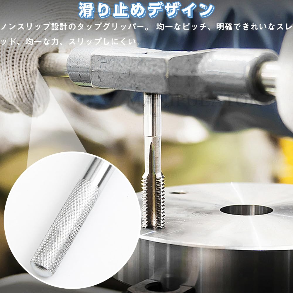 Ruční závitník se závitovou spojkou Sada závitníků s rukojetí Závitník s reverzním chodem Závitník Vrták pro ruční a závitovou opravu Závit 1 8dílná sada, M3-M12 Rukojeť, Nástroj,