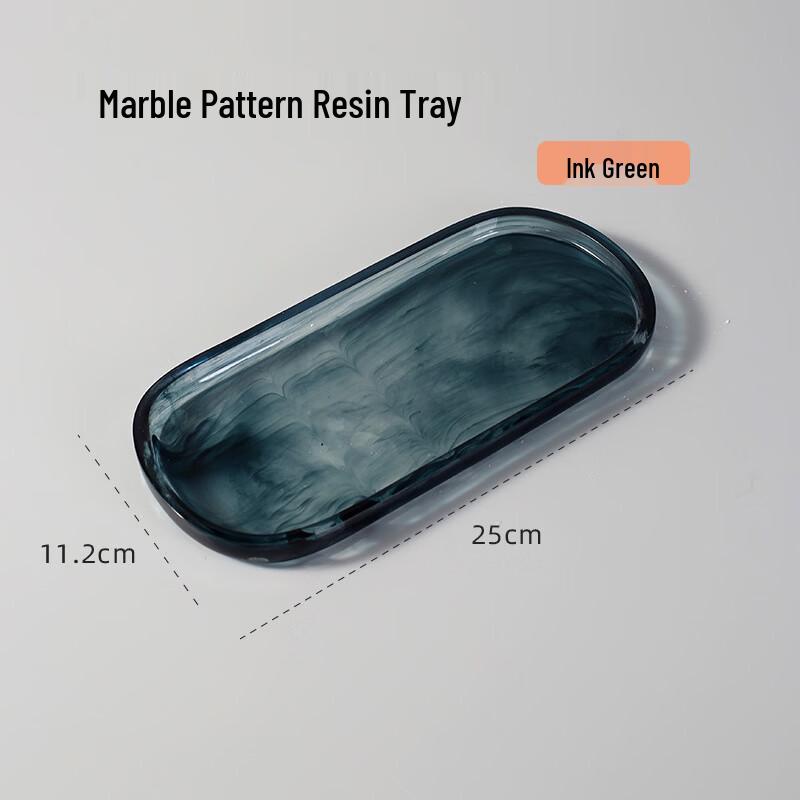 Nordic Marble Pattern Resin Storage Tray