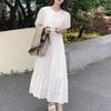 Women's Summer 2026 White Retro Vest and Pleated Long Dress Set