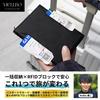 Passport Card Compact Wallet Integrated Skimming Easy Perfect for Business and PU Black [Mellbo] Case, Travel, Holder, Holder, Management, Prevention,