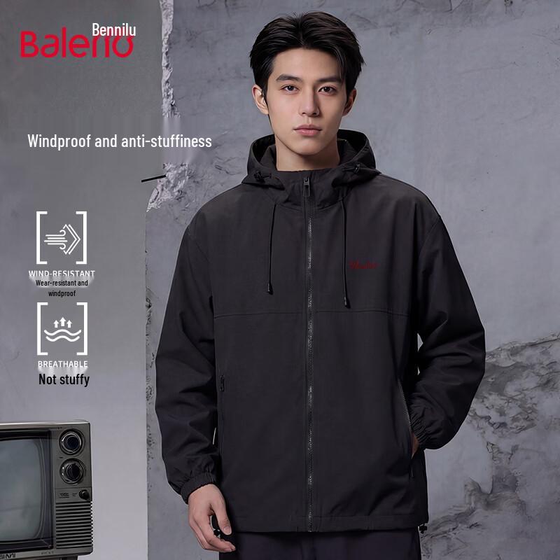 Baleno Men s Spring/Autumn Hooded Windbreaker Jacket M
