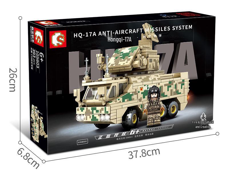 Senbao Hongqi 17 Air Defense Missile Model: Military Educational Toy for Boys