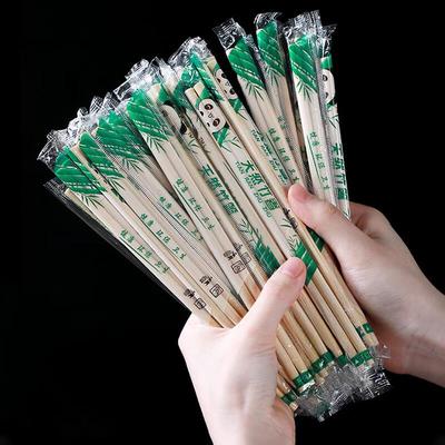 Disposable Bamboo Chopsticks