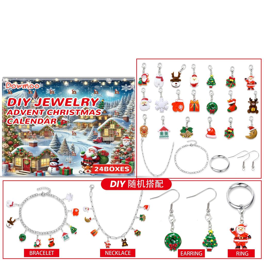 Creative DIY Christmas Bracelet Blind Box Kit, Christmas Small Gift Set, Jewelry DIY Toy
