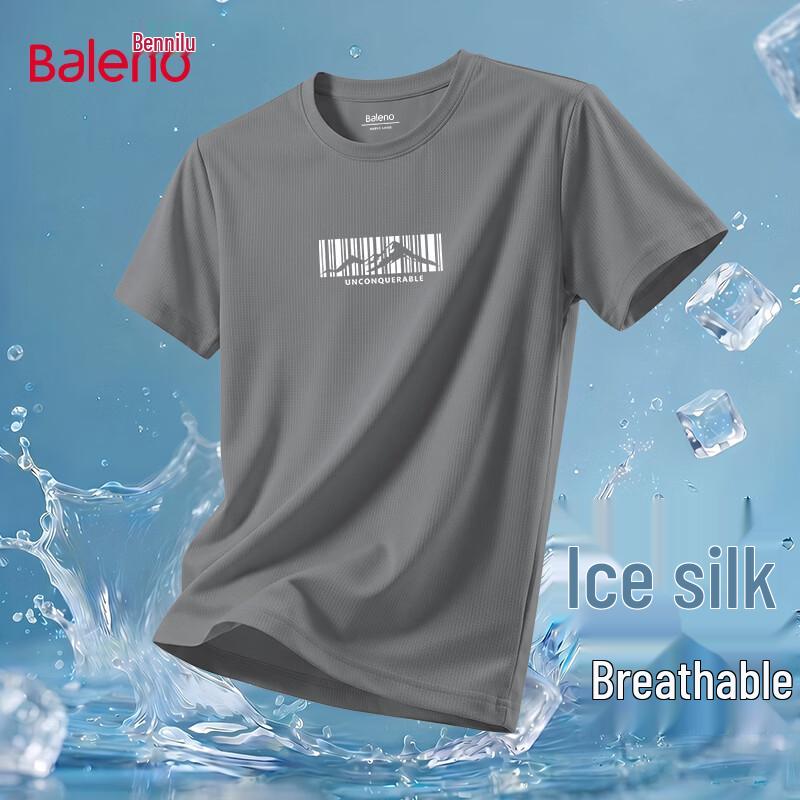Baleno Men s Ice Silk Quick Dry T-shirt L