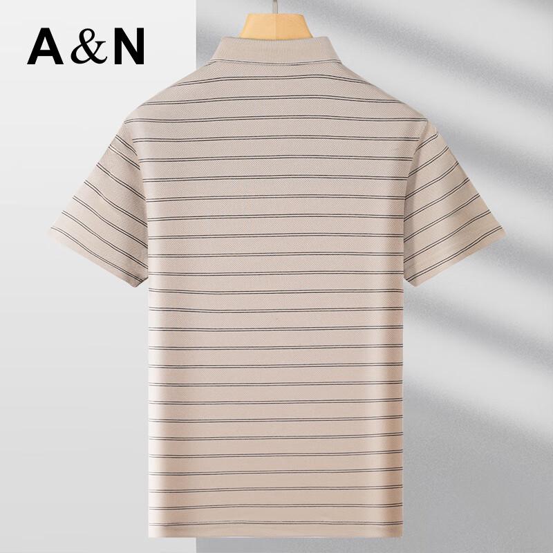 Antonio Men's Silk Blend Polo Shirt