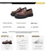 Men's Cross-Border Thick-Soled Leather Loafers - Big Toe Slip-On, Plus Size, Fashion Platform Shoes
