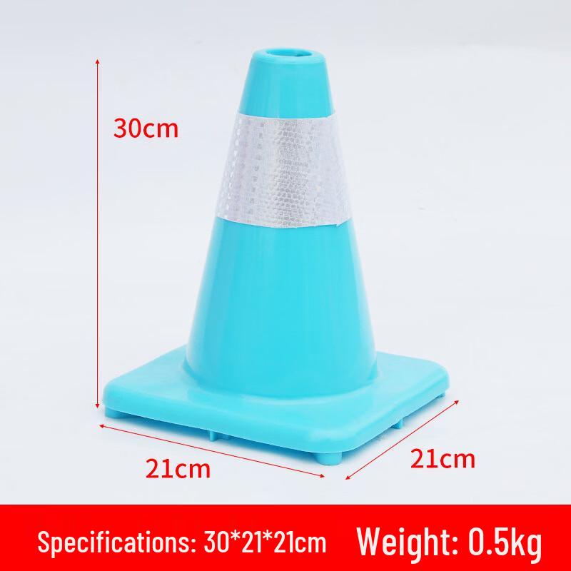 

Brangdy Reflective PVC Traffic Cone