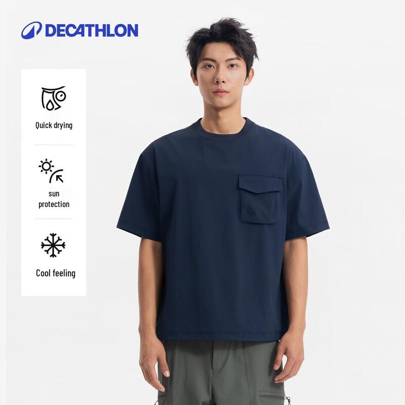 Decathlon Men s SPW Urban Functional Pocket T-Shirt 2XL
