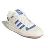 Adidas Forum Low 'Off White Altered Blue' Sneakers HQ1493