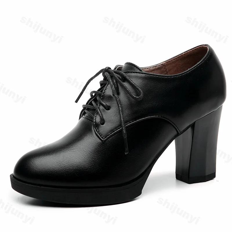 Neue Damen Pumps Schuhe PU Leder Elegant Spitz Zehenbereich Schnürung Dicke Hohe Absätze Flach Einfarbig Lässig Übergröße 43 Damenschuh