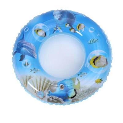Ocean Fish Kids' Swimming Ring