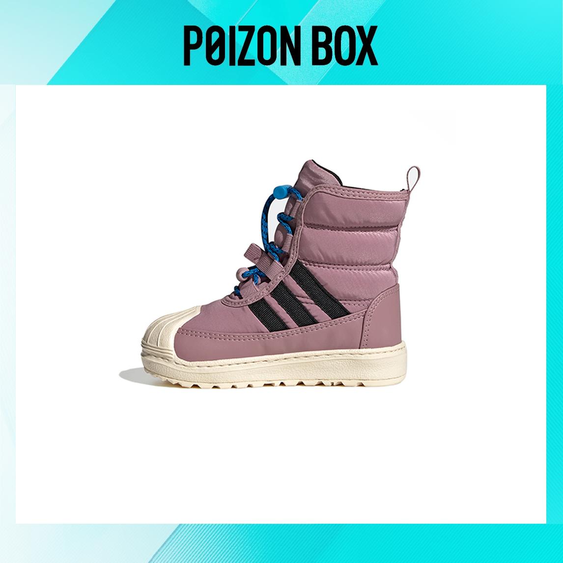 

кроссовки adidas originals Superstar Toddler shoes TD GV9066