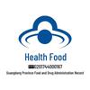 BY-HEALTH Jianlidu Calcium + Vitamin D Tablets