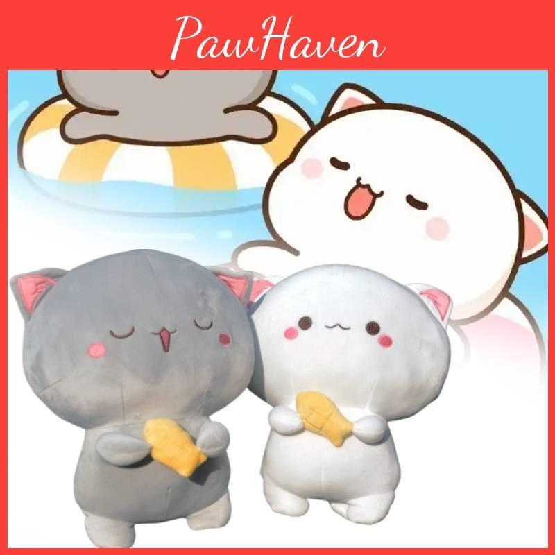 Cat With Peach Fish Plush Toy Cartoon Stuffed Doll Room Decoration Kids Gift