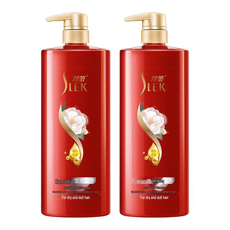 Sunsilk Camellia Brightening & Nourishing Anti-Dandruff Shampoo
