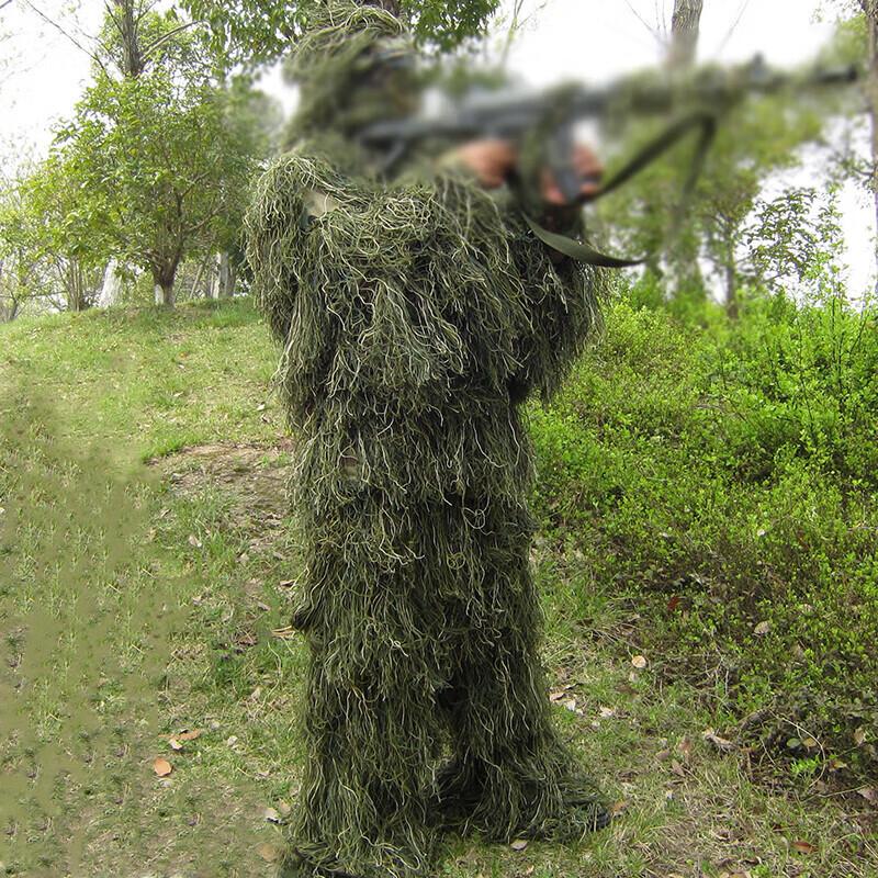 

Adult Outdoor Jungle Camouflage Ghillie Suit