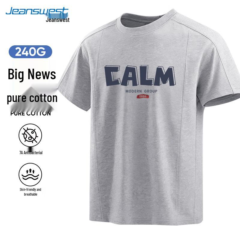 Jeanswest Men s 2026 Summer Loose Fit Round Neck T-Shirt M