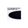 KENKO ZX ND8 72mm ND Filter for Light Intensity Adjustment, 3-Stop Reduction, Water-Repellent/Oil-Repellent Coating, Floating Frame System, 727249