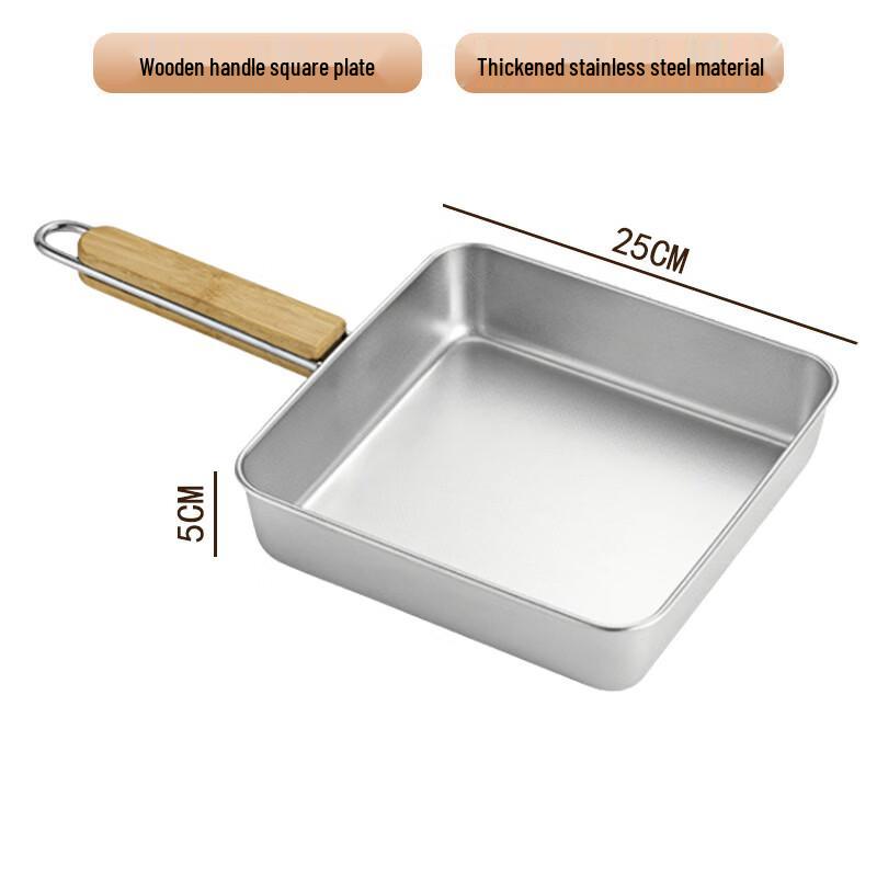 304 Stainless Steel Baking & Serving Tray