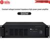 HuiDu TB-500W Professional Public Address Power Amplifier CN Plug (adapter Included)