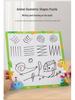 3D Animal Shape Matching & Color Training Puzzle Board for Kids