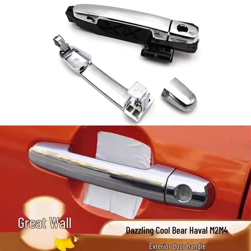 

Наружная ручка двери автомобиля для Great Wall Coolbear Haval M2M4 Рестайлинг H1 - Аксессуары ручки-чашки Handle Small Cover without Hole